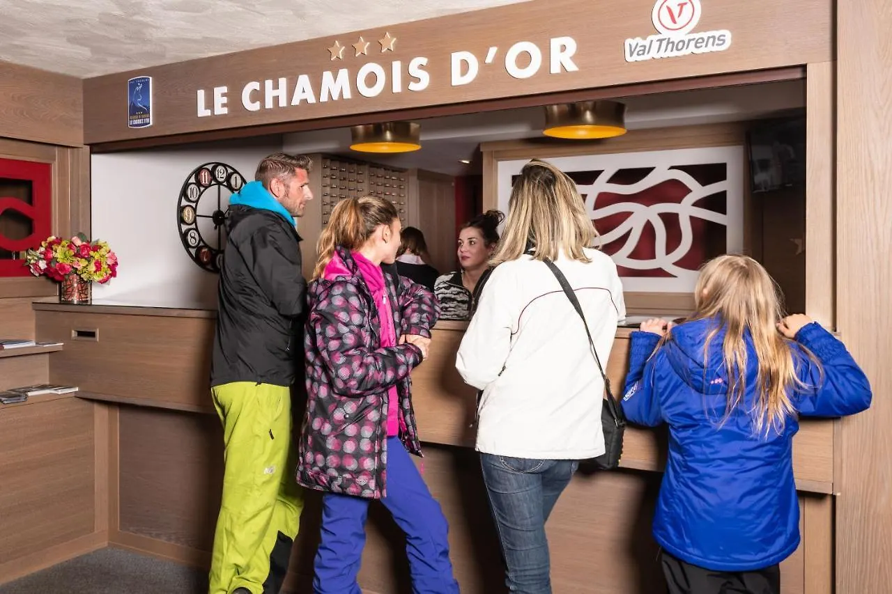 Residence Le Chamois D'Or Val Thorens Ξενοδοχείο με διαμερίσματα